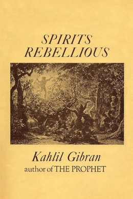 Rebellious Souls